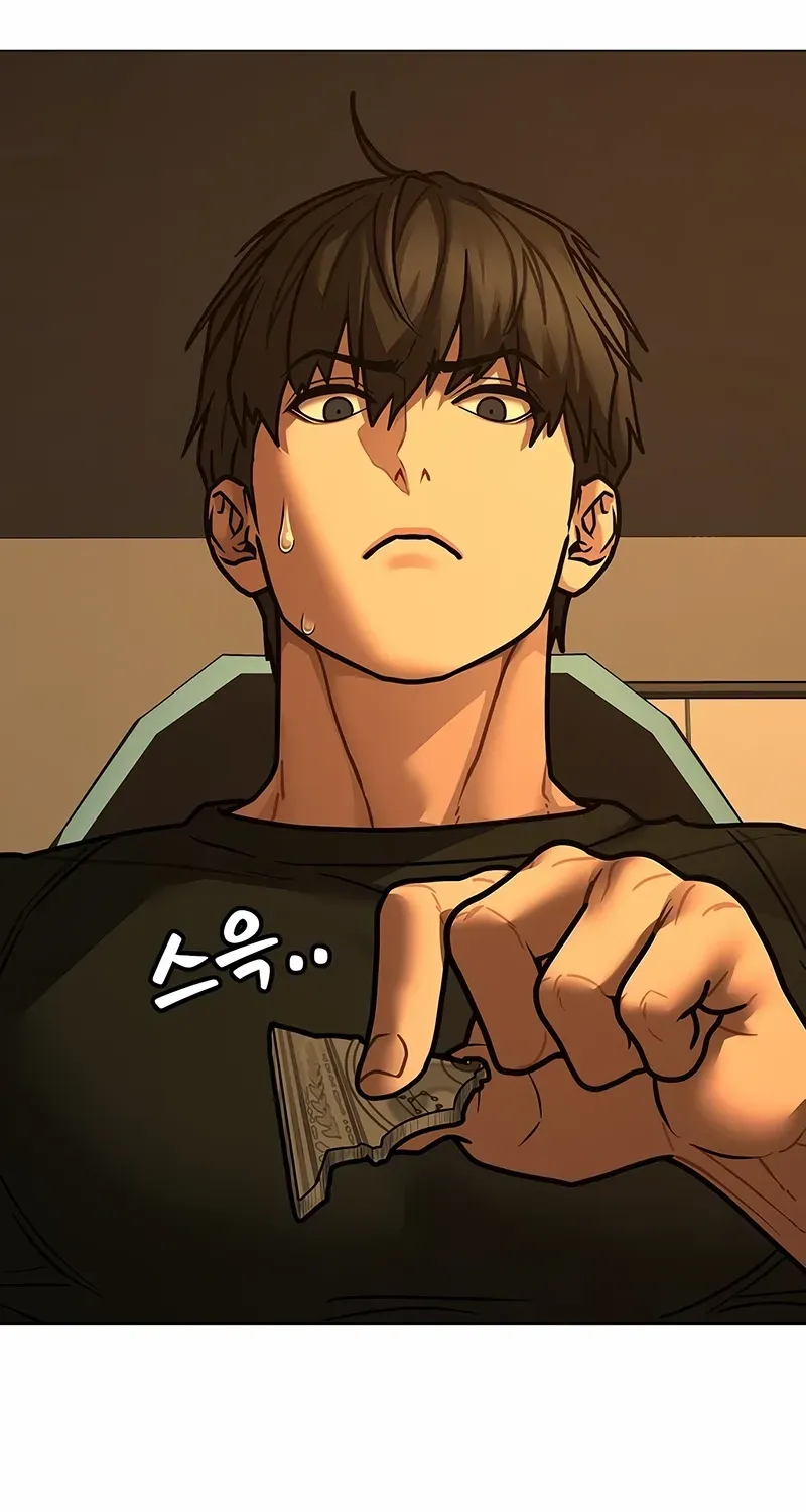 Read Reality Quest chapter 172 image 126 on Lezhin