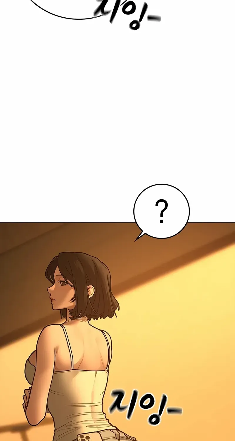 Read Reality Quest chapter 172 image 149 on Lezhin