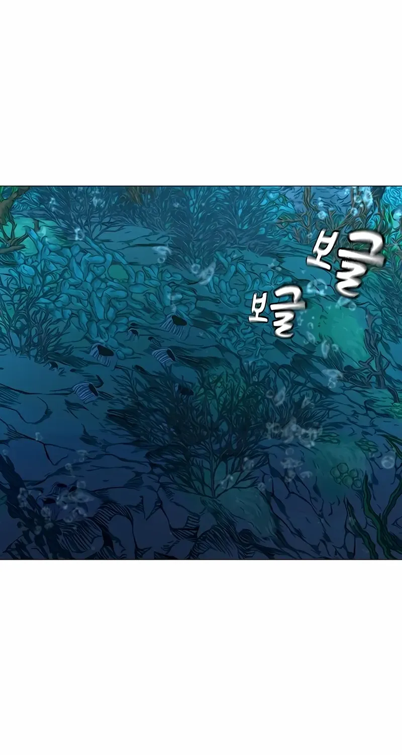 Read Reality Quest chapter 172 image 2 on Lezhin