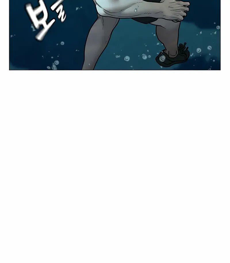 Read Reality Quest chapter 172 image 34 on Lezhin