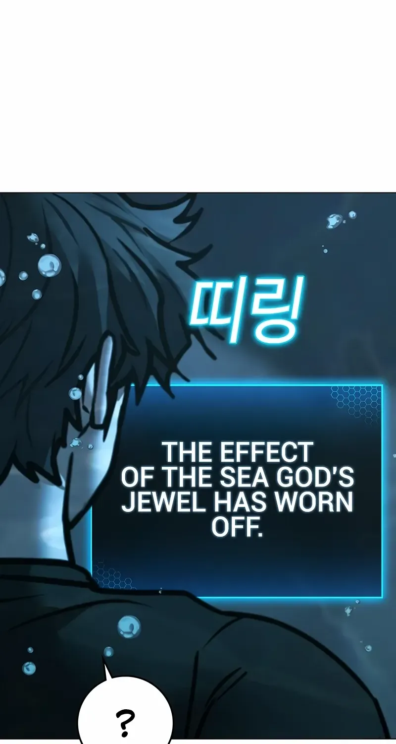 Read Reality Quest chapter 172 image 51 on Lezhin