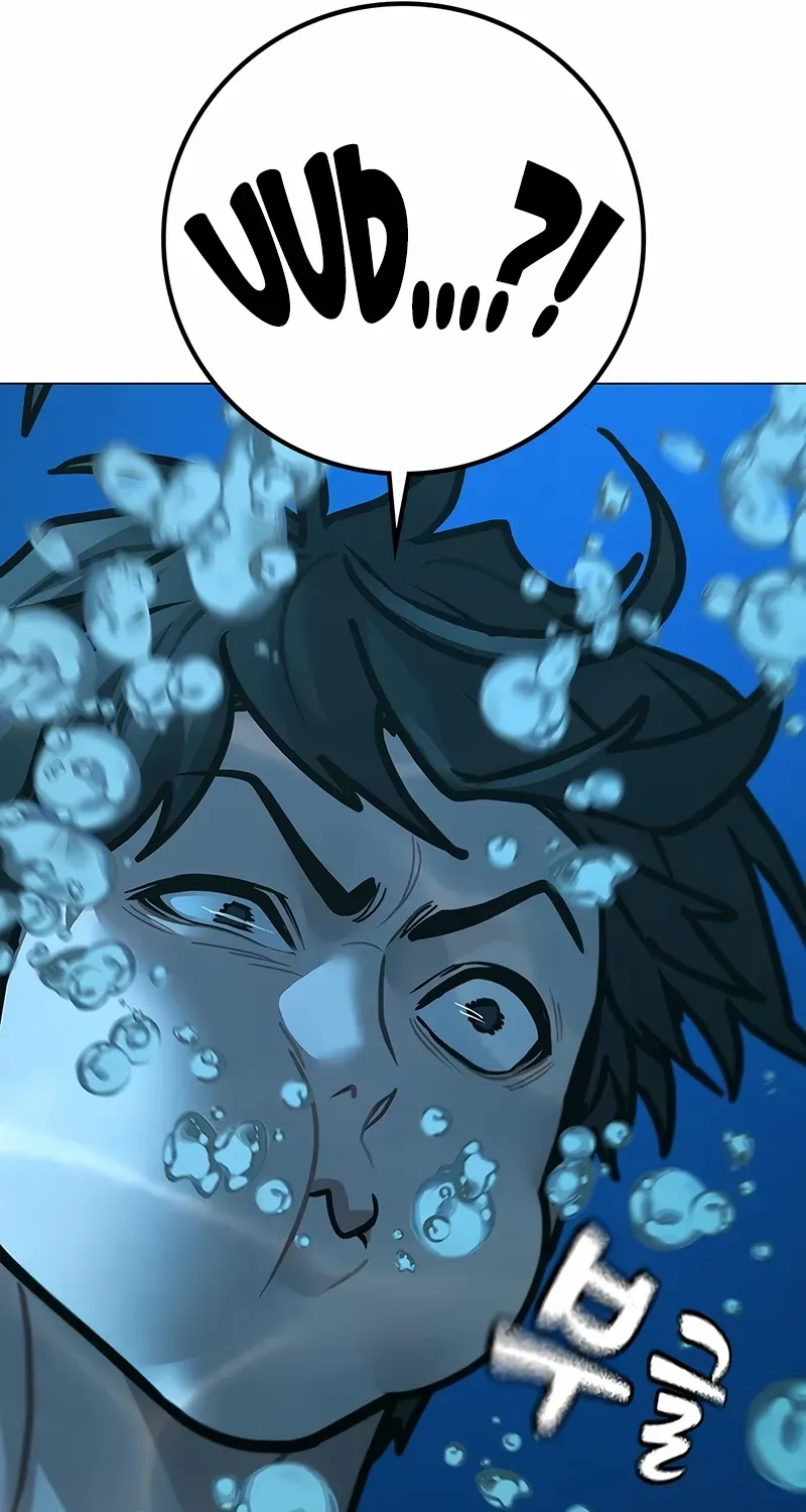 Read Reality Quest chapter 172 image 53 on Lezhin