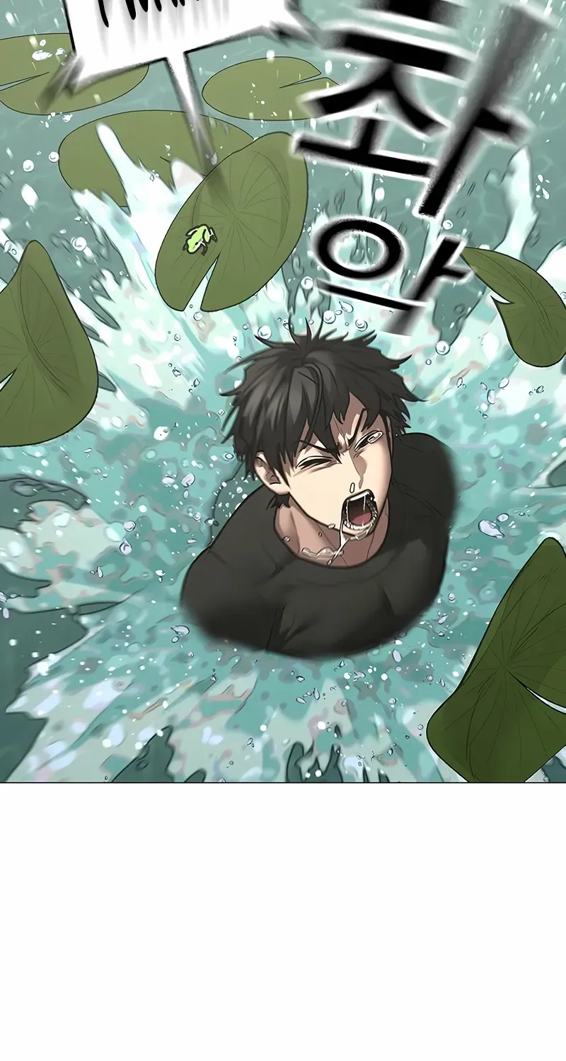 Read Reality Quest chapter 172 image 60 on Lezhin