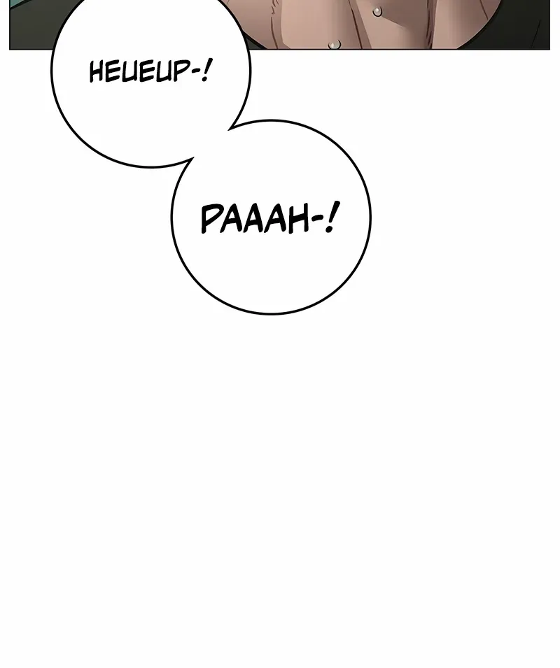 Read Reality Quest chapter 172 image 62 on Lezhin