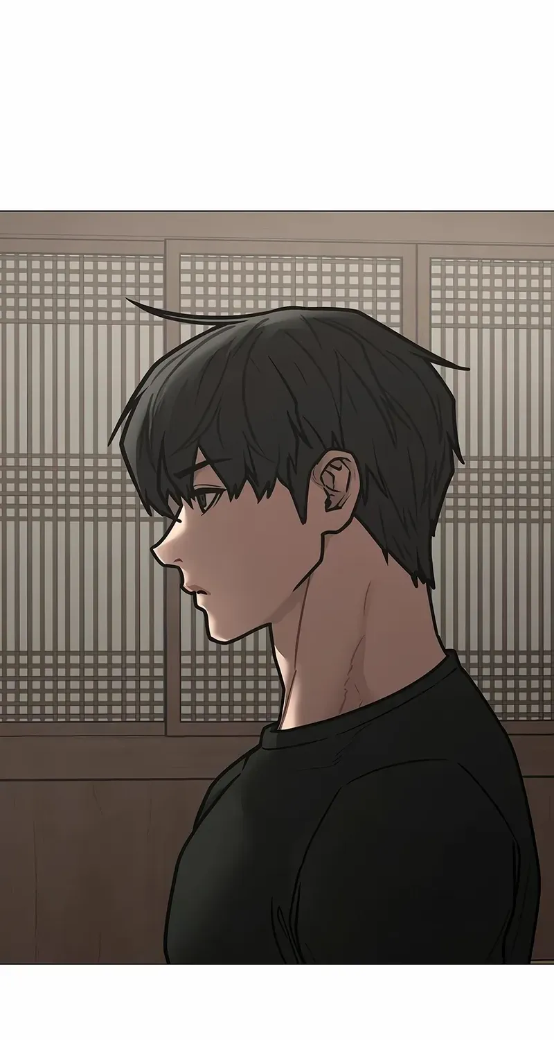 Read Reality Quest chapter 172 image 71 on Lezhin
