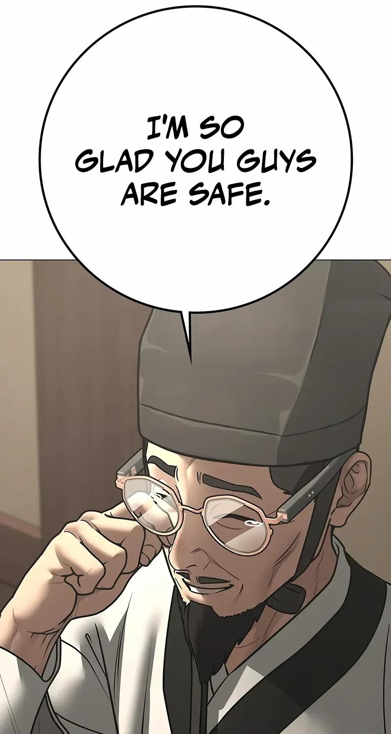 Read Reality Quest chapter 172 image 83 on Lezhin