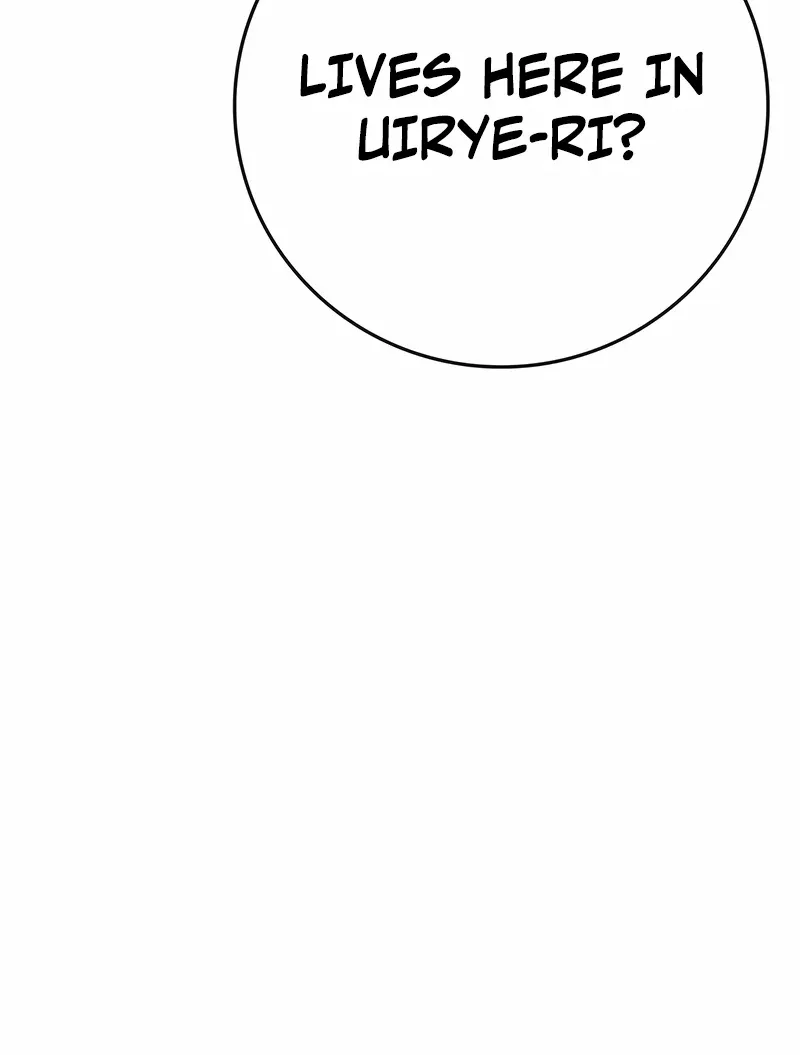 Read Reality Quest chapter 172 image 96 on Lezhin
