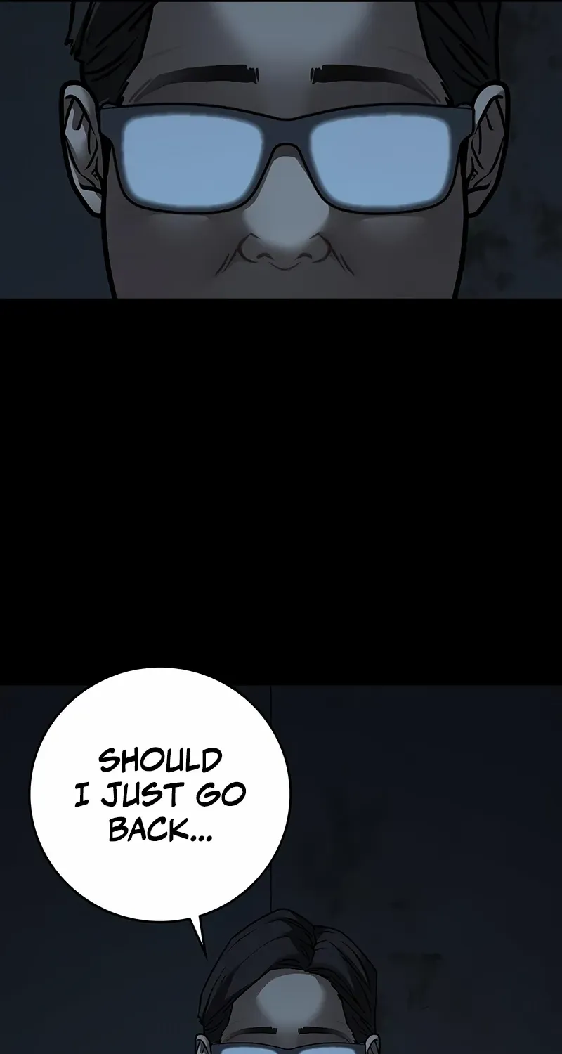 Read Reality Quest chapter 173 image 15 on Lezhin