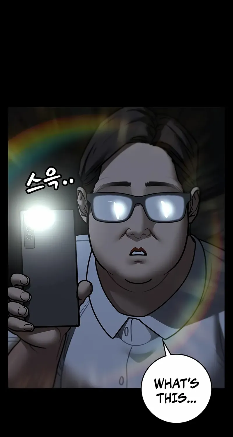 Read Reality Quest chapter 173 image 21 on Lezhin