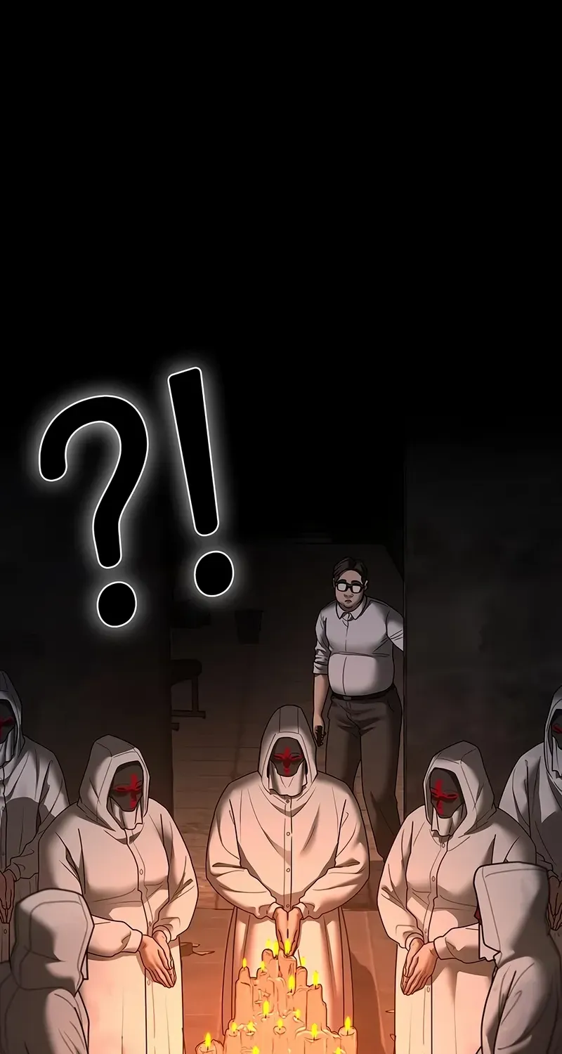 Read Reality Quest chapter 173 image 31 on Lezhin