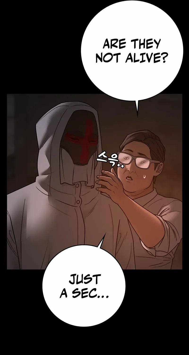 Read Reality Quest chapter 173 image 40 on Lezhin