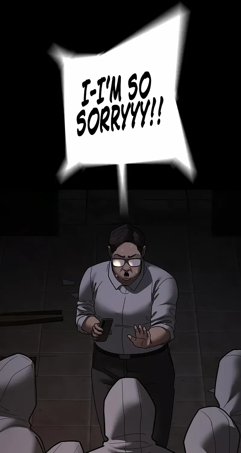 Read Reality Quest chapter 173 image 44 on Lezhin