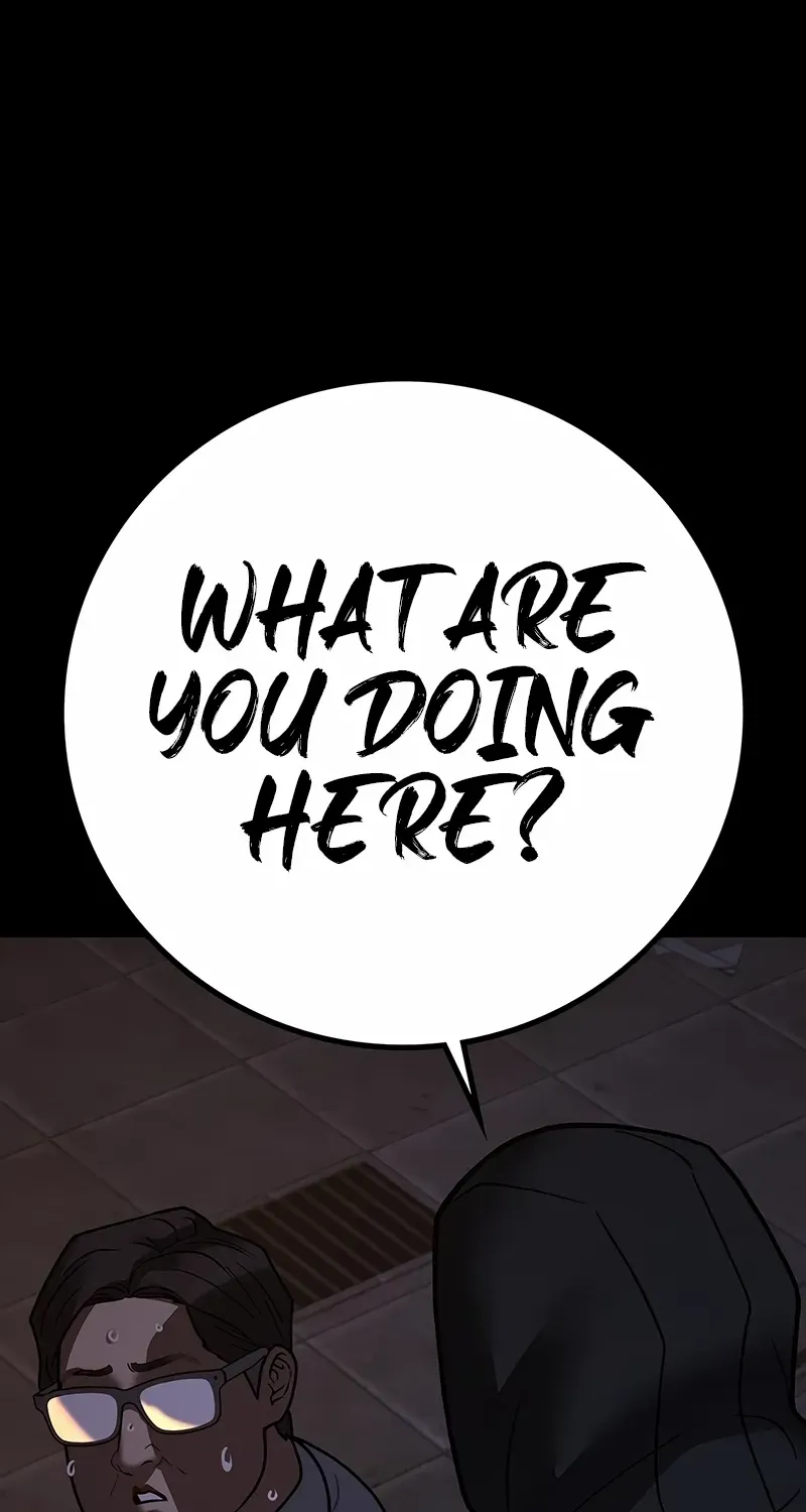 Read Reality Quest chapter 173 image 47 on Lezhin