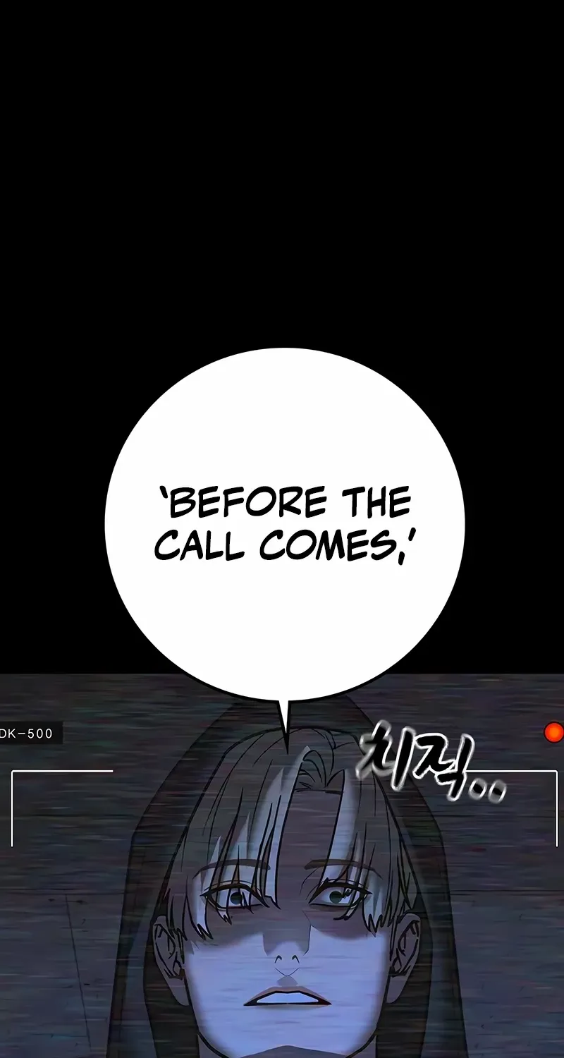 Read Reality Quest chapter 173 image 50 on Lezhin