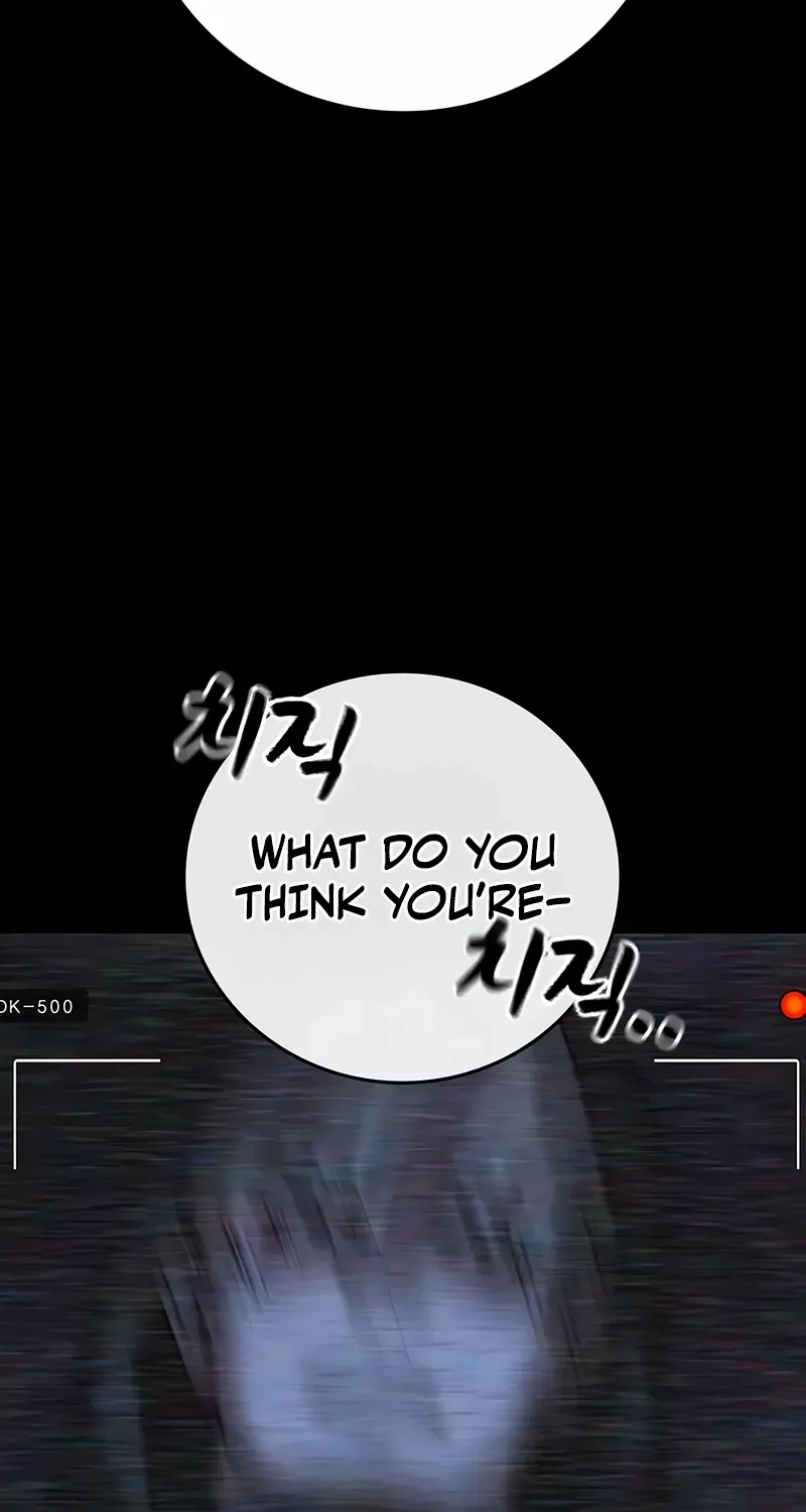 Read Reality Quest chapter 173 image 55 on Lezhin