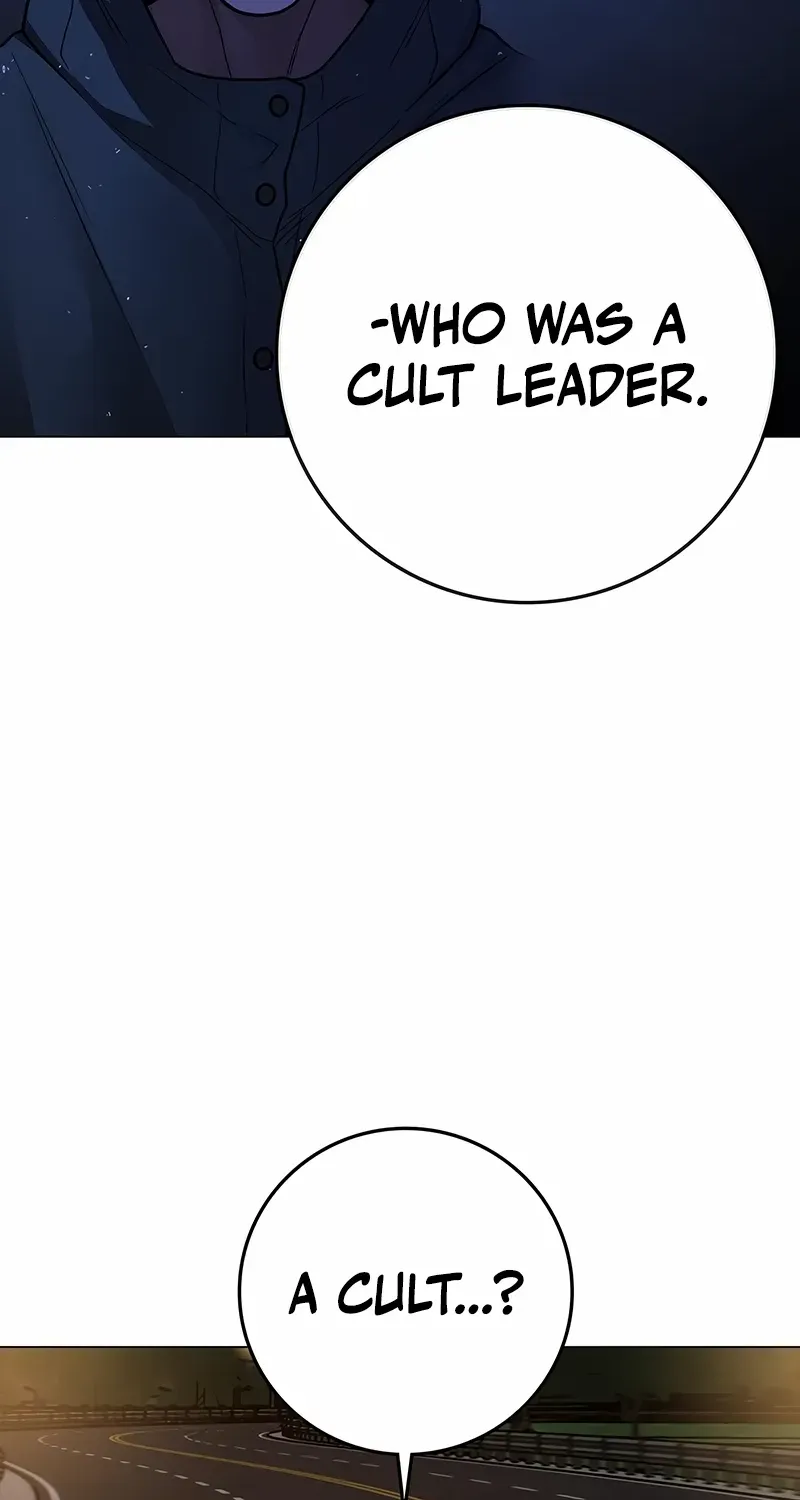 Read Reality Quest chapter 173 image 80 on Lezhin