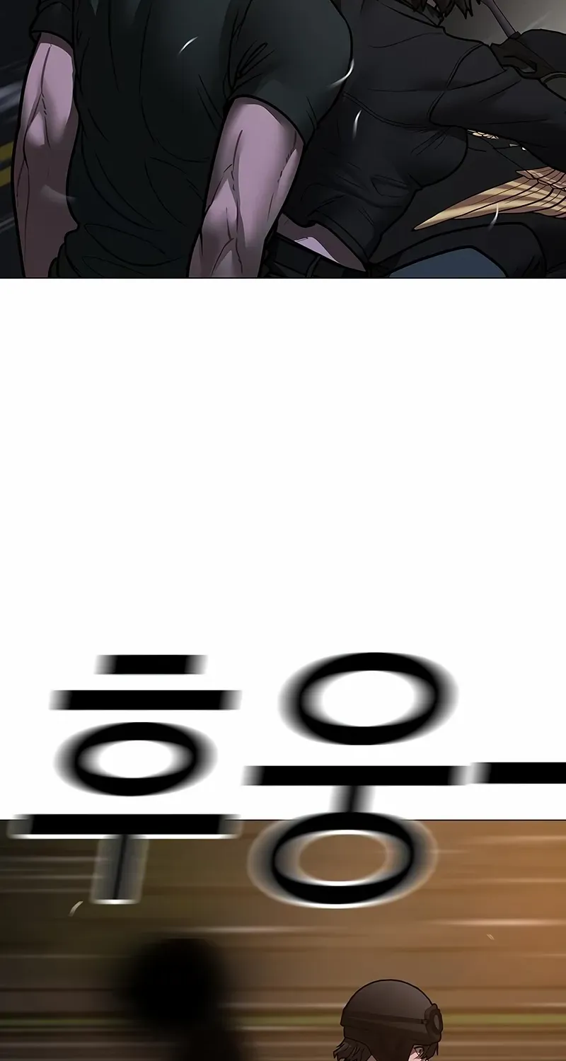 Read Reality Quest chapter 173 image 87 on Lezhin