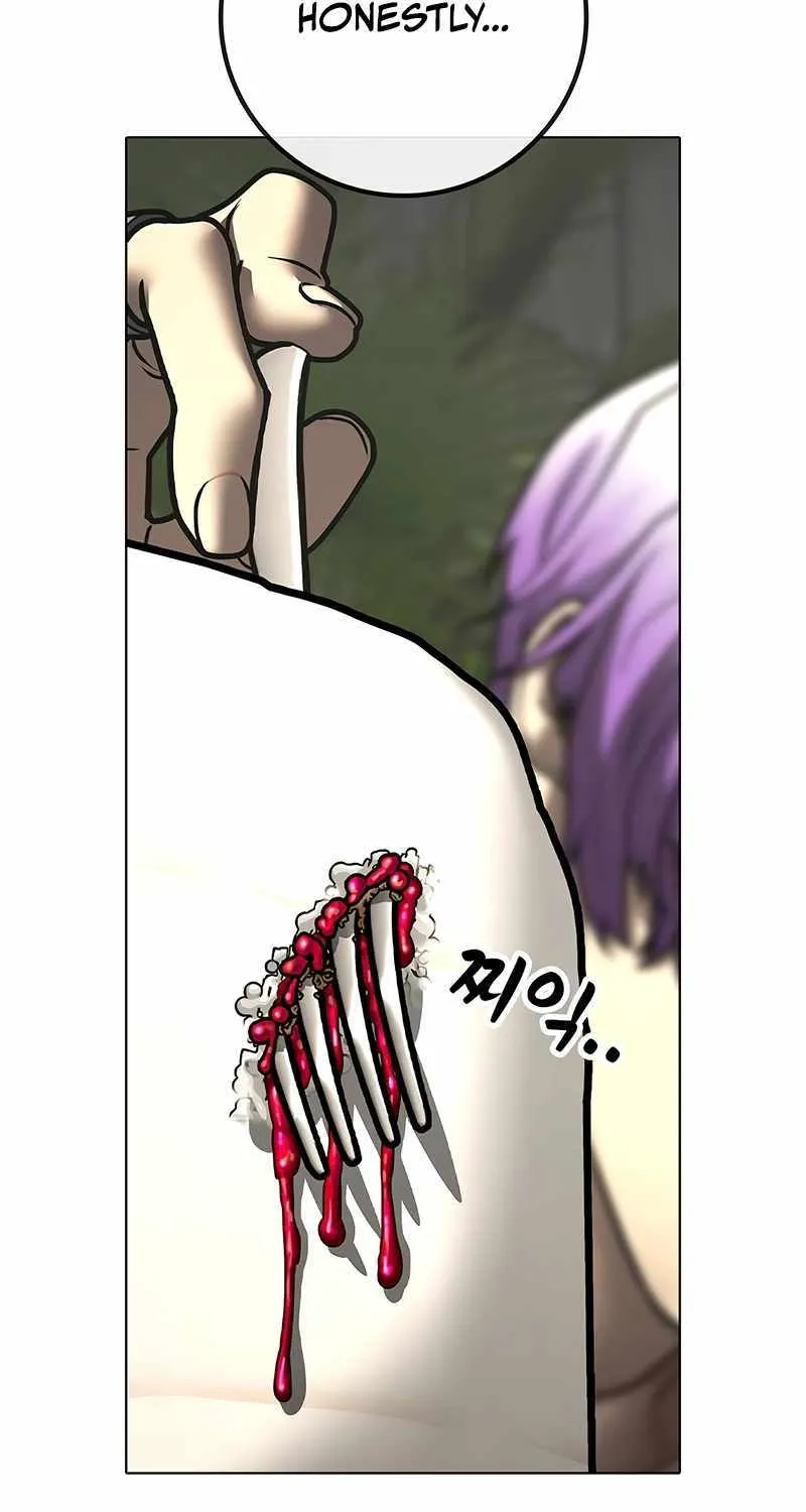 Read Reality Quest chapter 174 image 108 on Lezhin