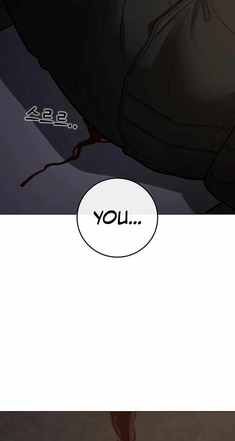 Read Reality Quest chapter 174 image 154 on Lezhin