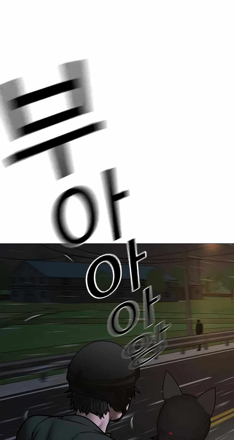 Read Reality Quest chapter 174 image 4 on Lezhin
