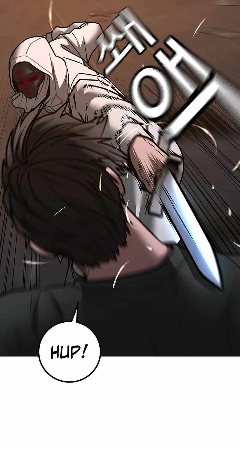 Read Reality Quest chapter 174 image 53 on Lezhin
