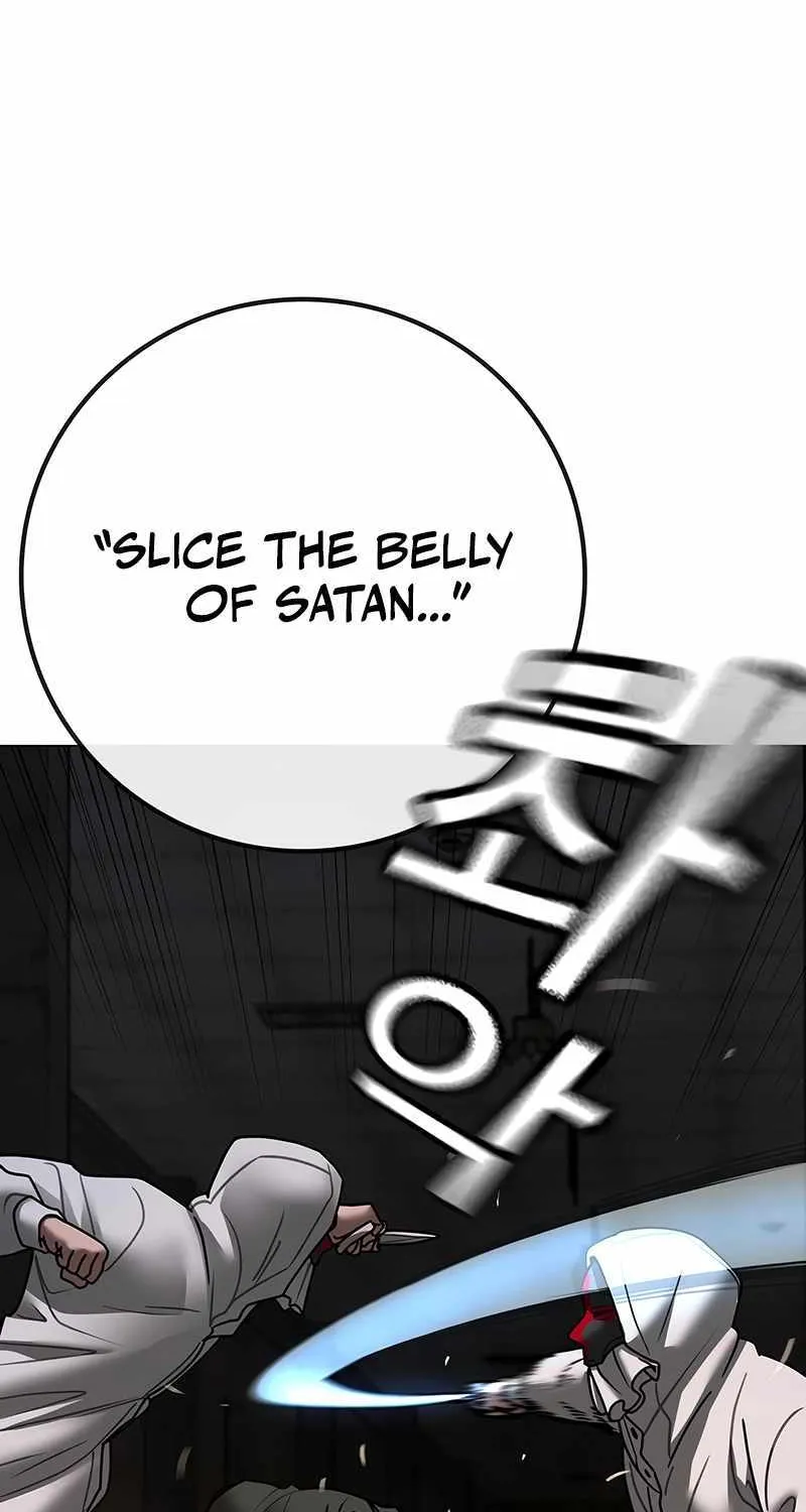 Read Reality Quest chapter 174 image 54 on Lezhin