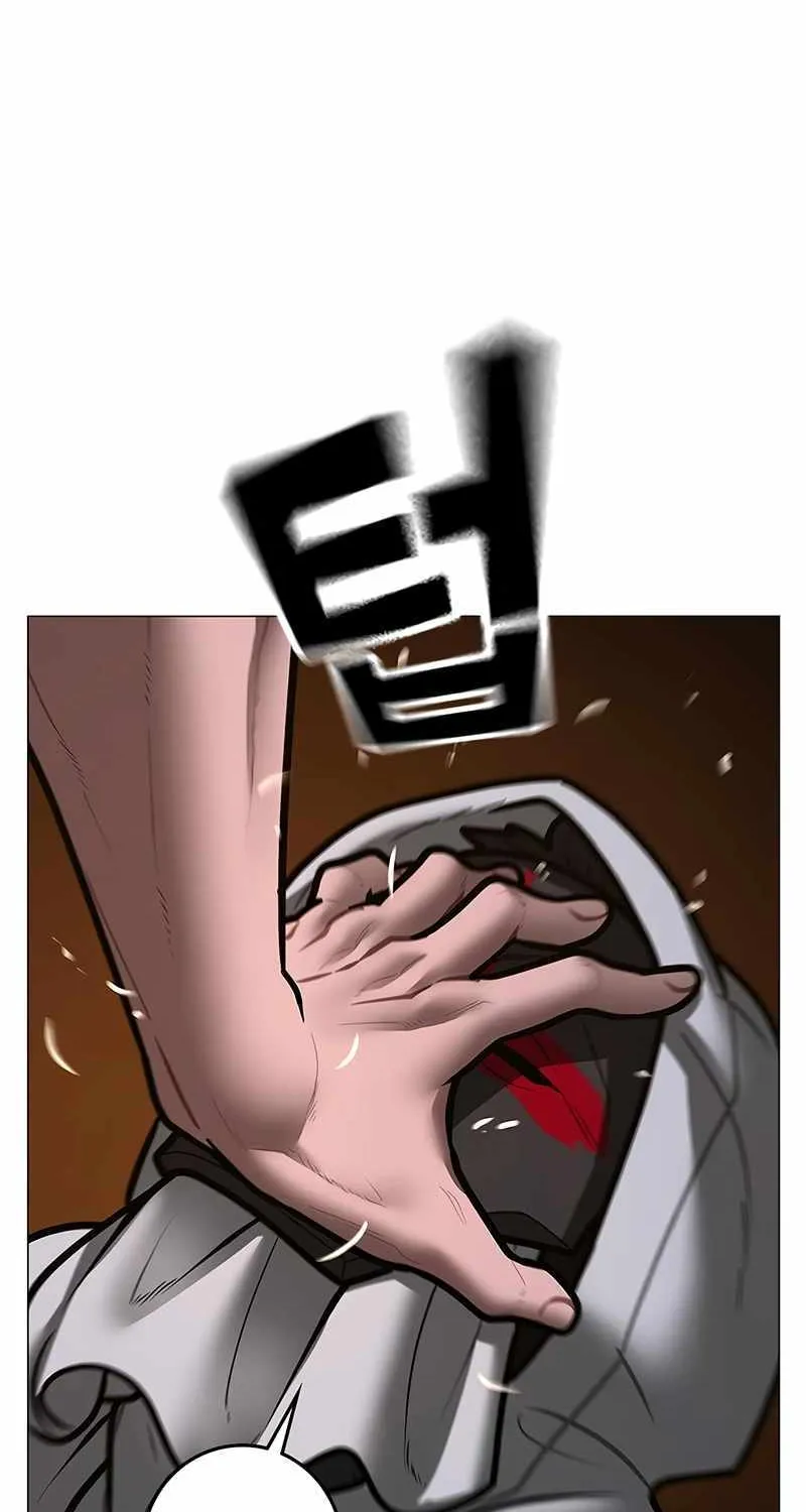 Read Reality Quest chapter 174 image 64 on Lezhin