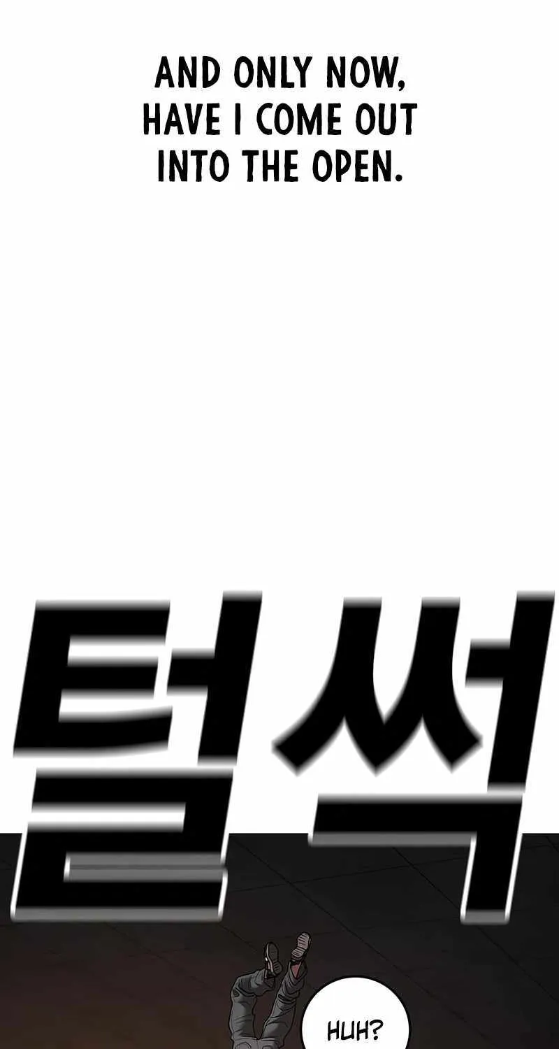 Read Reality Quest chapter 174 image 69 on Lezhin