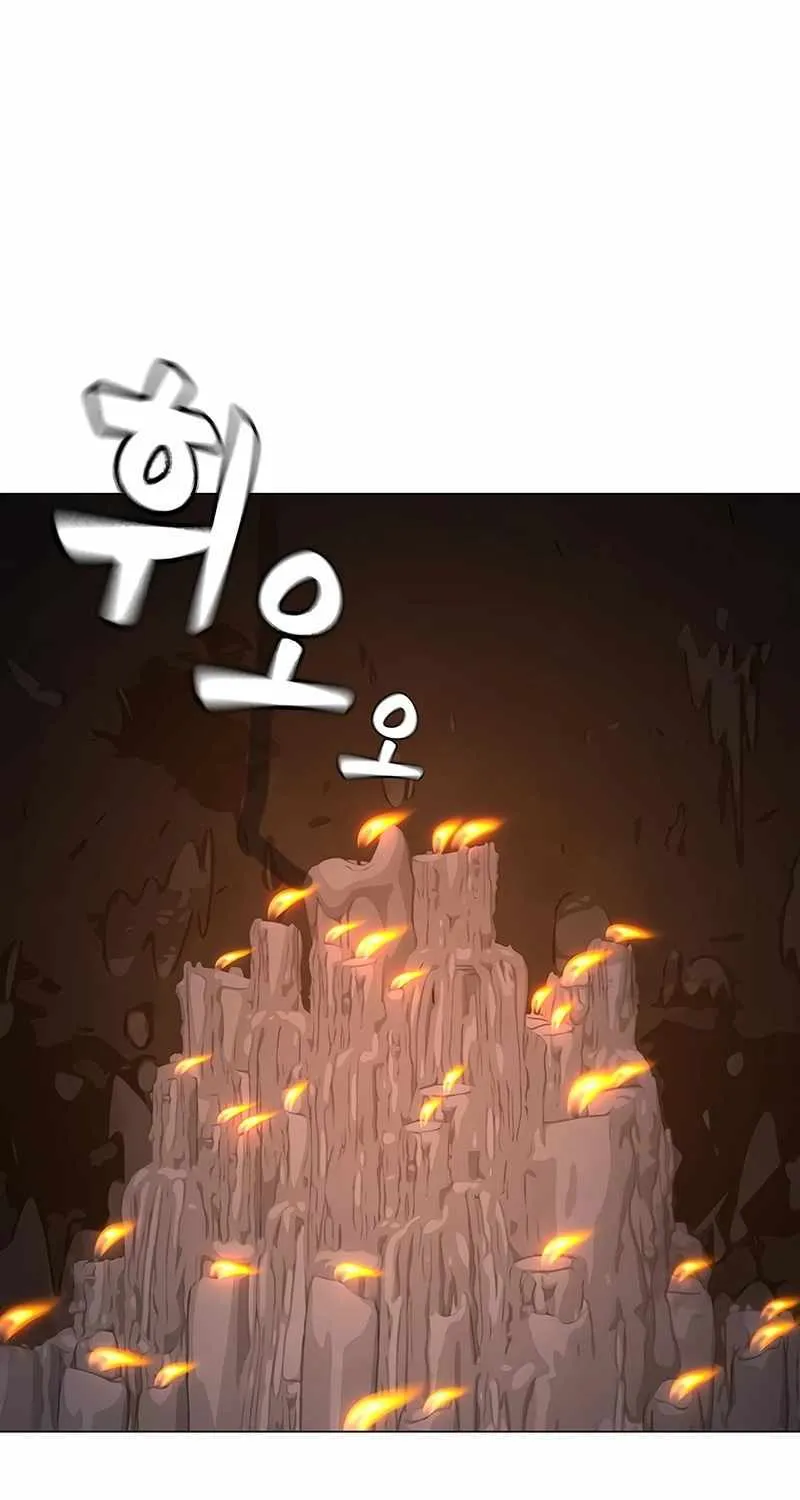 Read Reality Quest chapter 174 image 80 on Lezhin