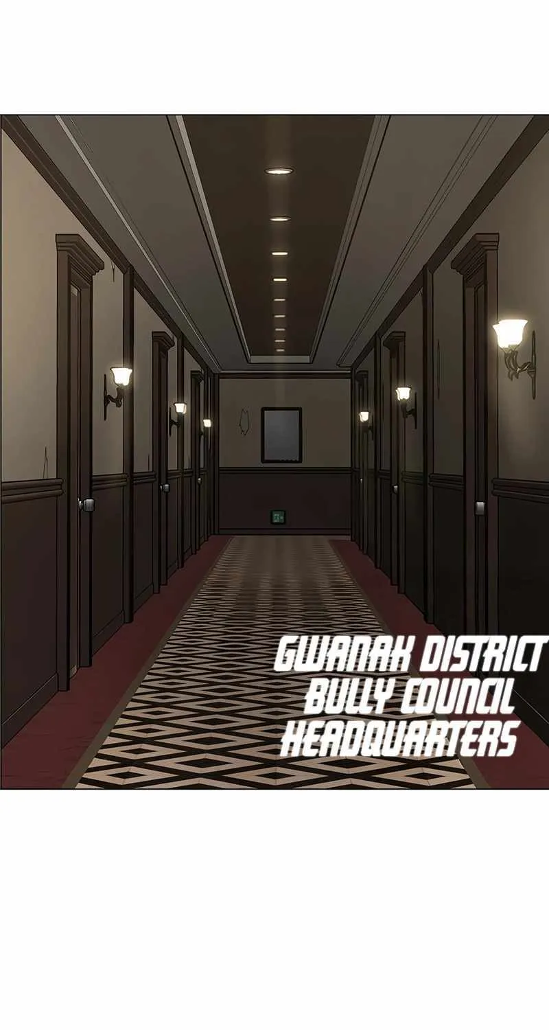 Read Reality Quest chapter 174 image 86 on Lezhin
