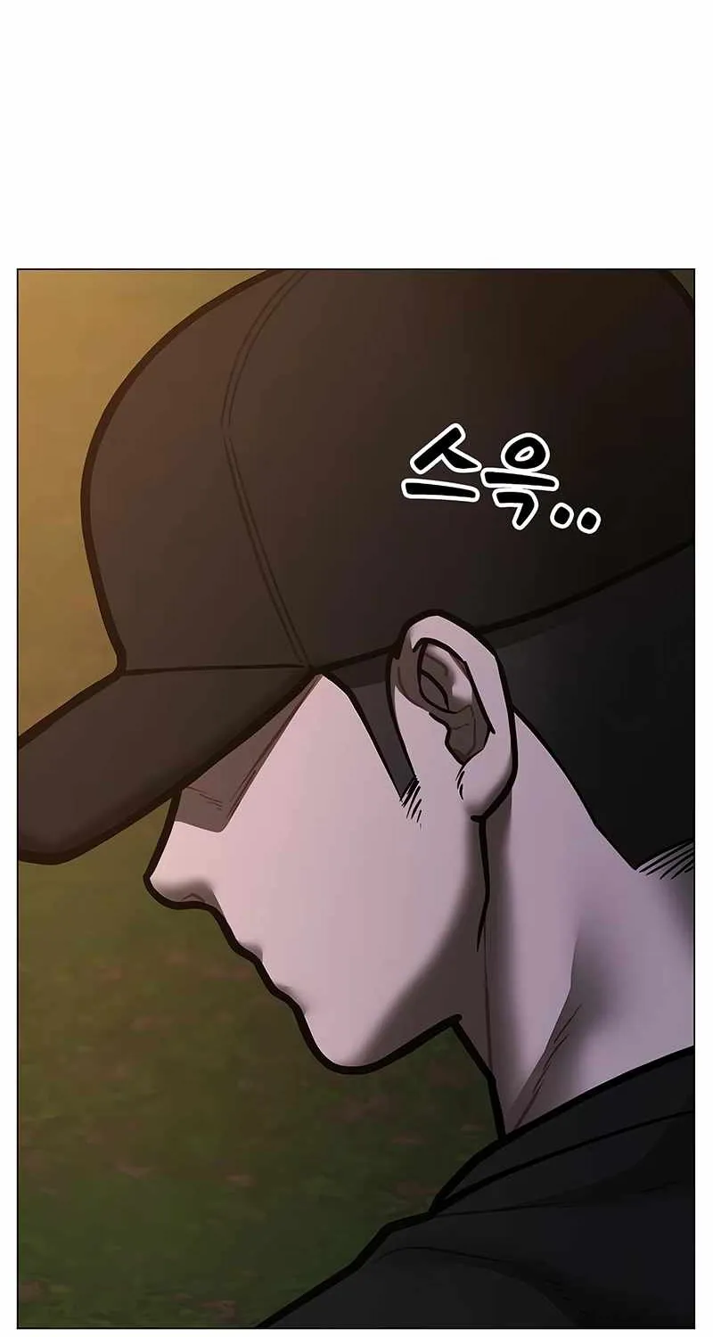 Read Reality Quest chapter 174 image 9 on Lezhin