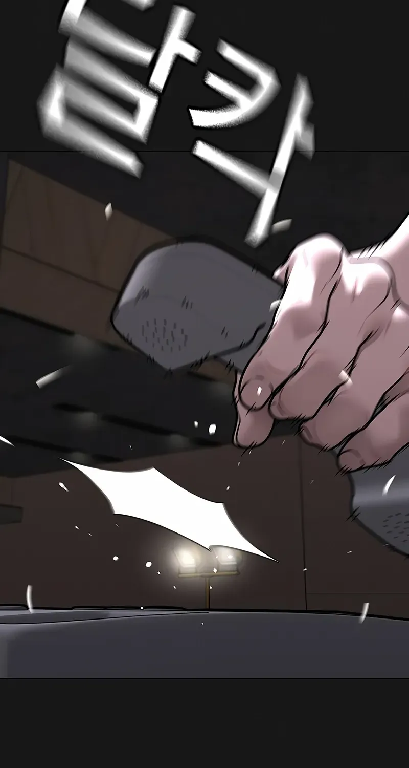 Read Reality Quest chapter 175 image 100 on Lezhin