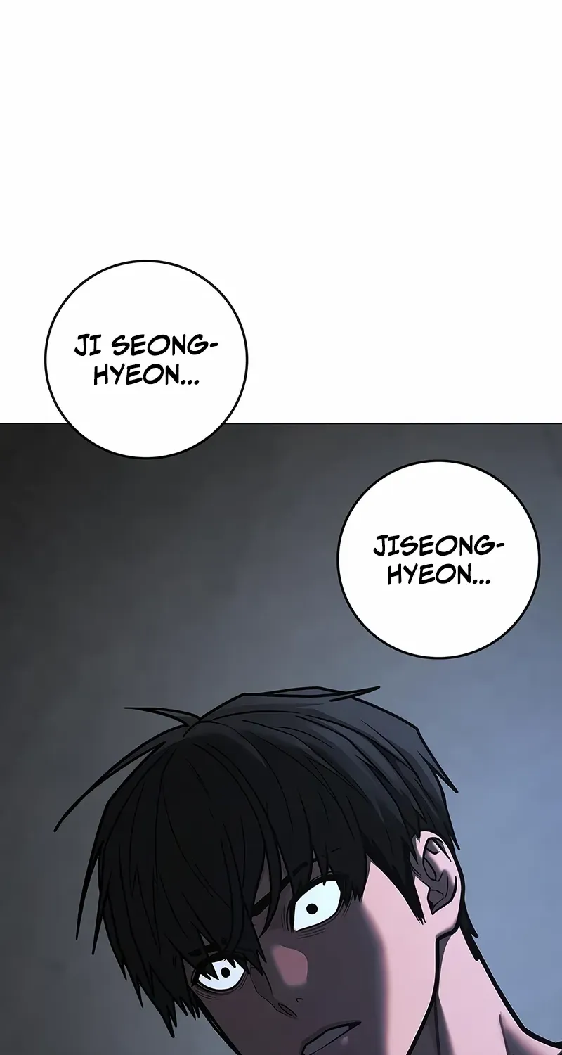 Read Reality Quest chapter 175 image 123 on Lezhin