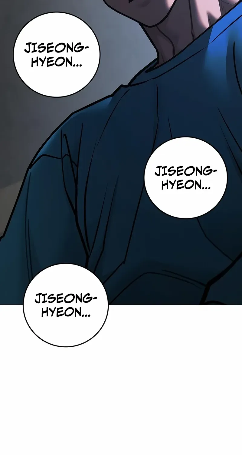 Read Reality Quest chapter 175 image 124 on Lezhin