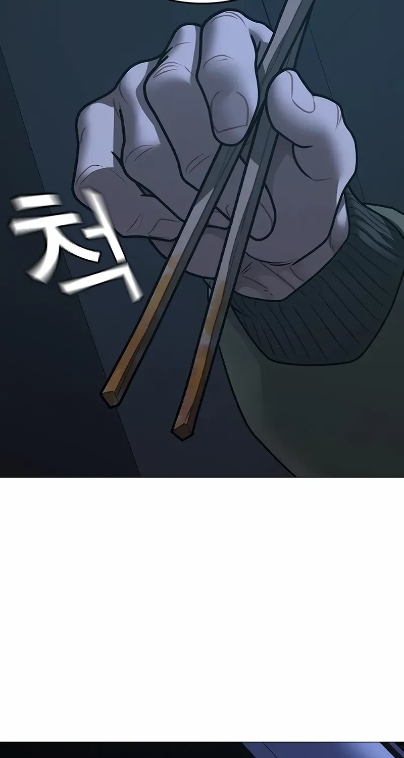 Read Reality Quest chapter 175 image 143 on Lezhin
