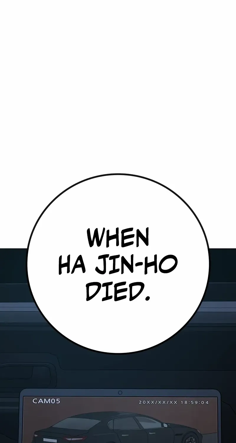 Read Reality Quest chapter 175 image 147 on Lezhin