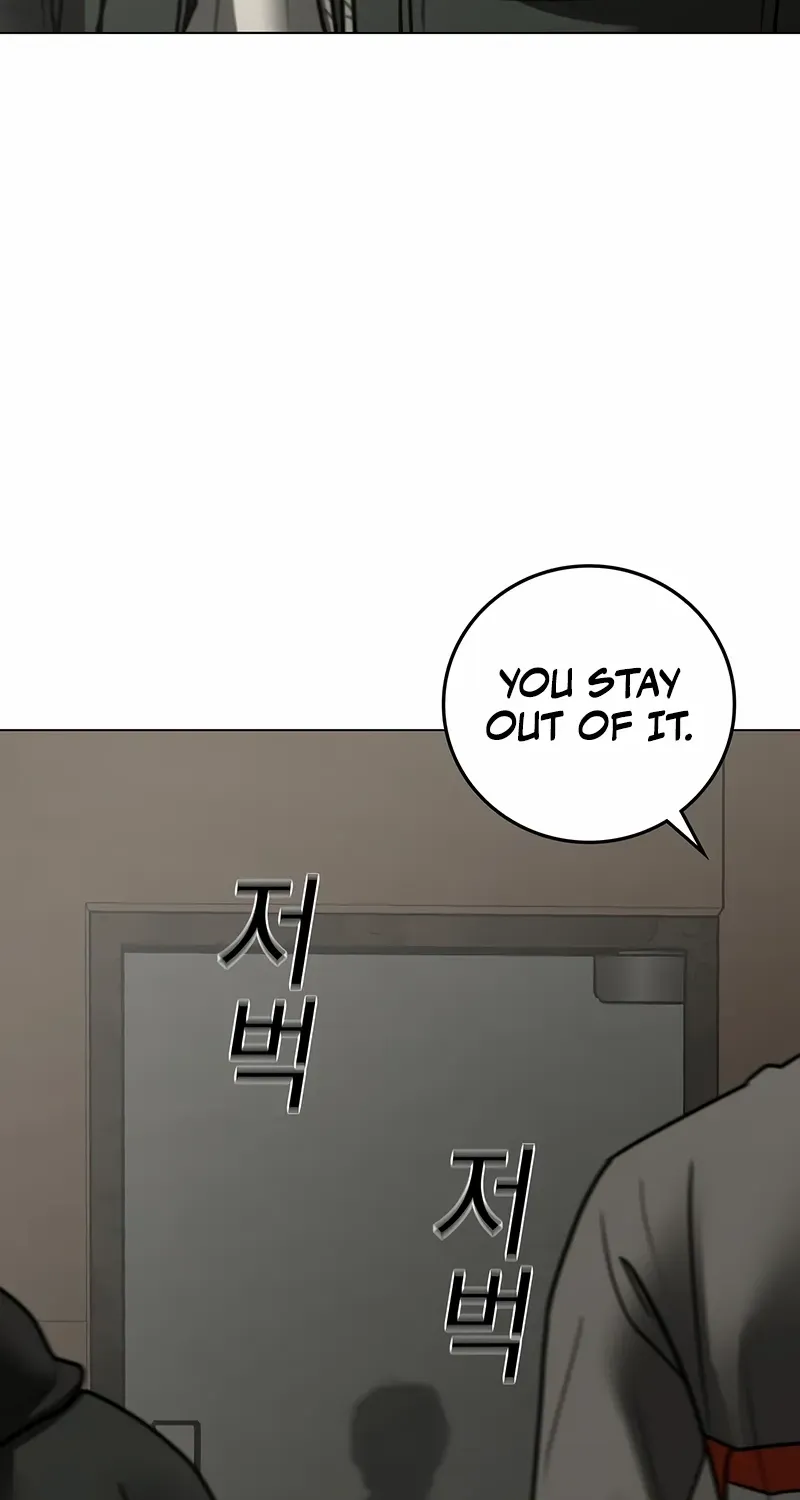 Read Reality Quest chapter 175 image 18 on Lezhin