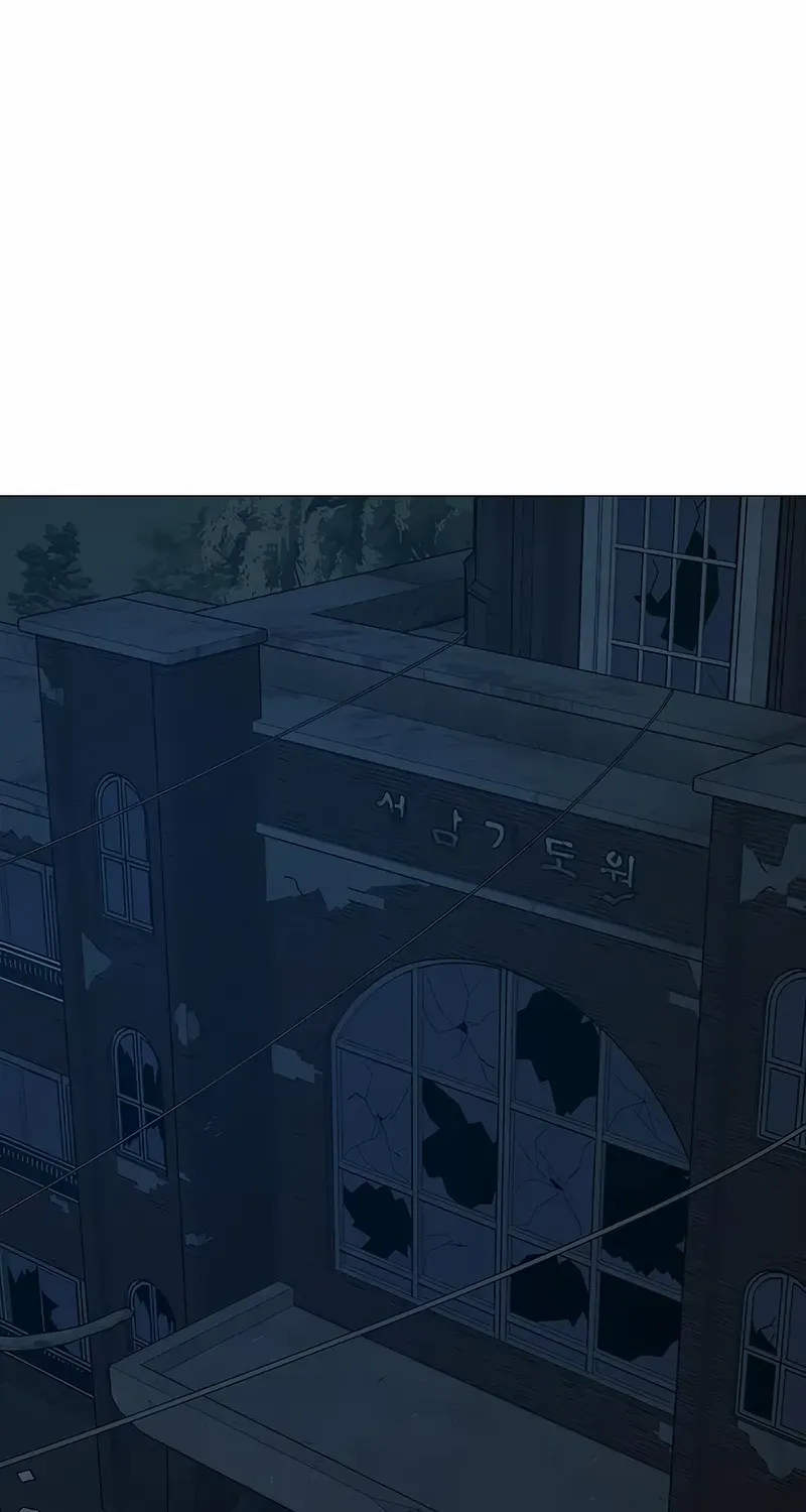 Read Reality Quest chapter 175 image 2 on Lezhin