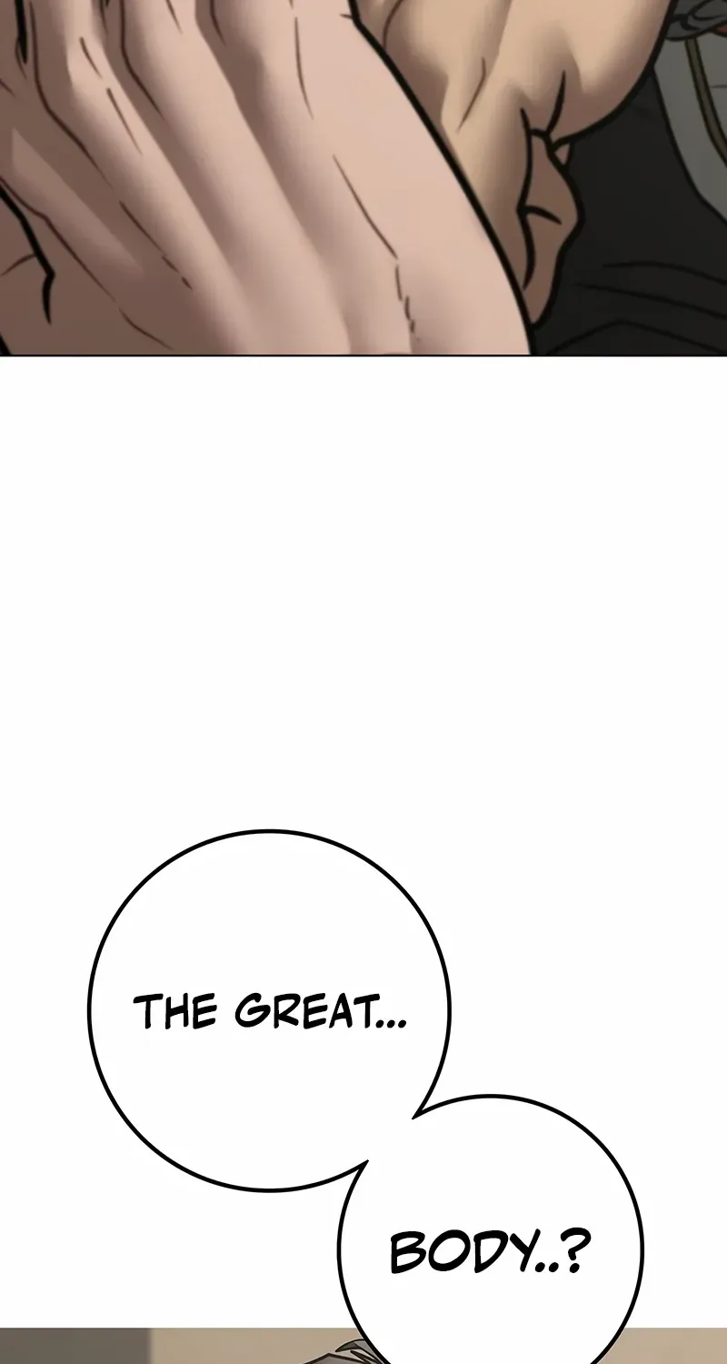 Read Reality Quest chapter 175 image 38 on Lezhin