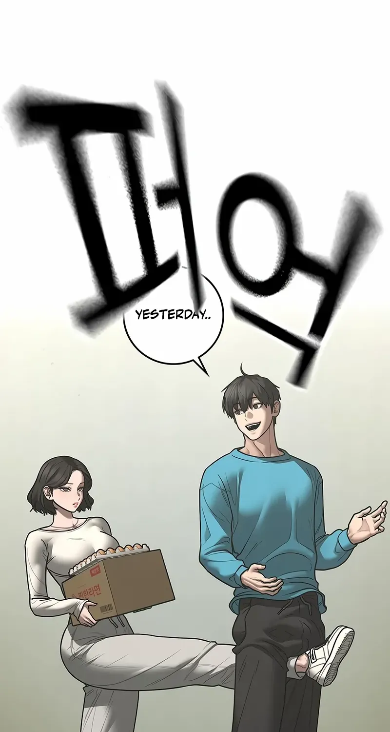 Read Reality Quest chapter 175 image 47 on Lezhin