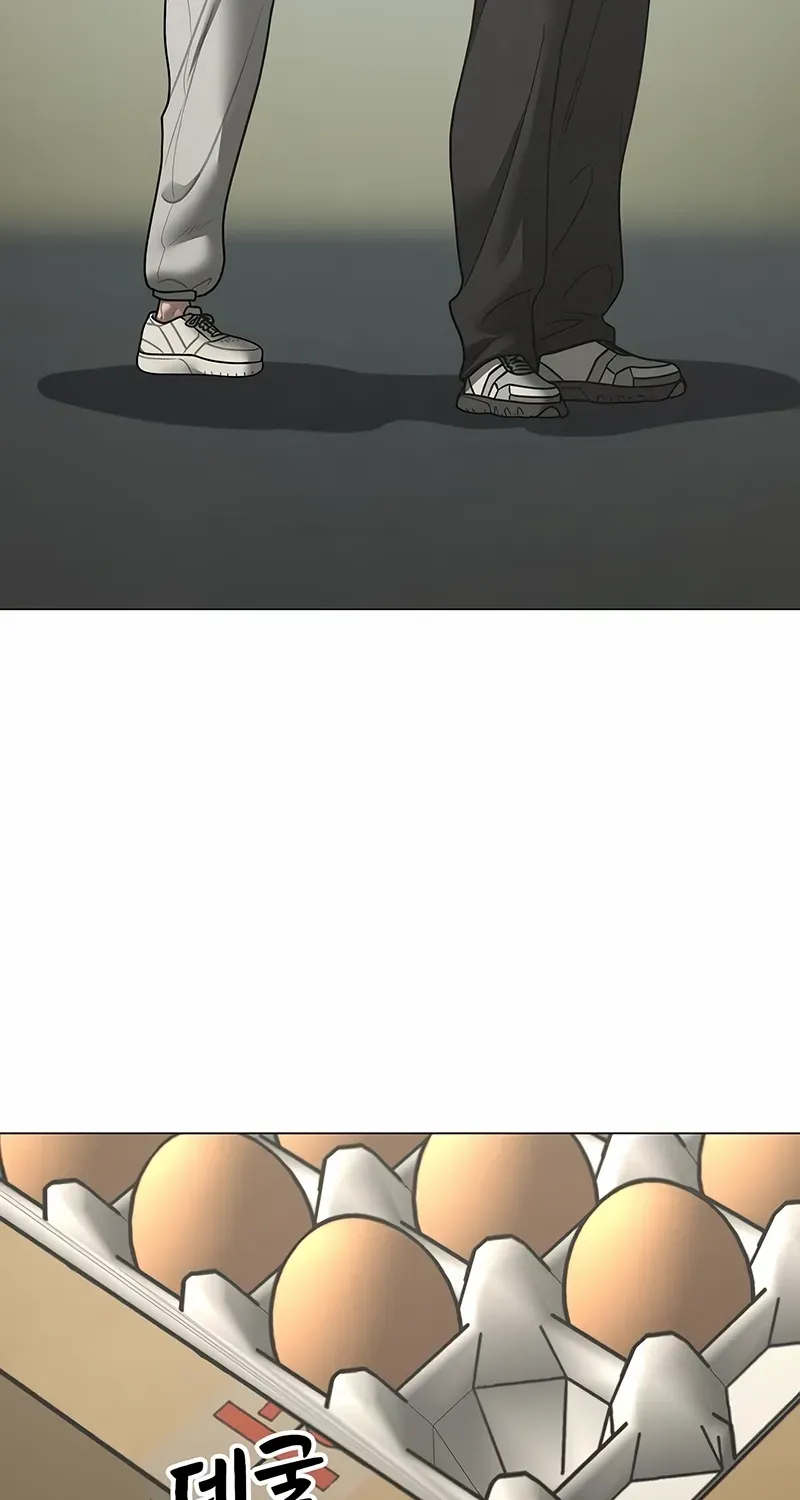 Read Reality Quest chapter 175 image 48 on Lezhin
