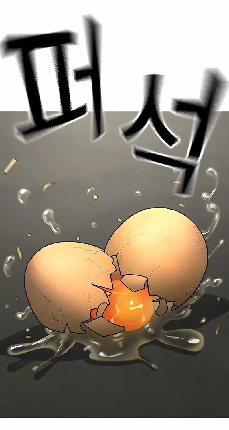 Read Reality Quest chapter 175 image 50 on Lezhin