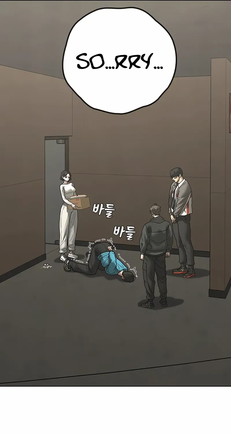 Read Reality Quest chapter 175 image 55 on Lezhin