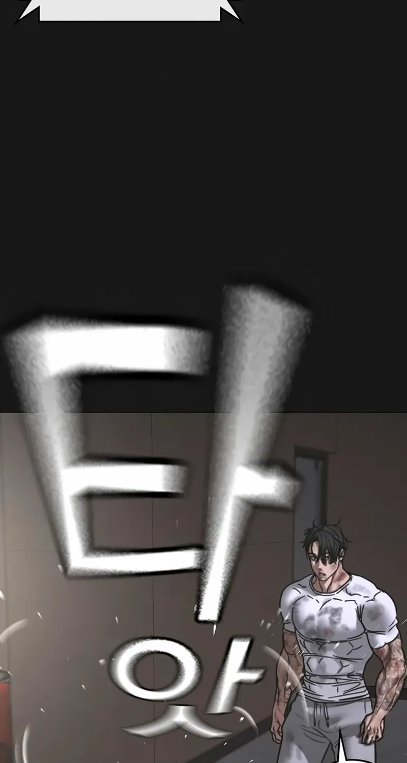 Read Reality Quest chapter 175 image 98 on Lezhin