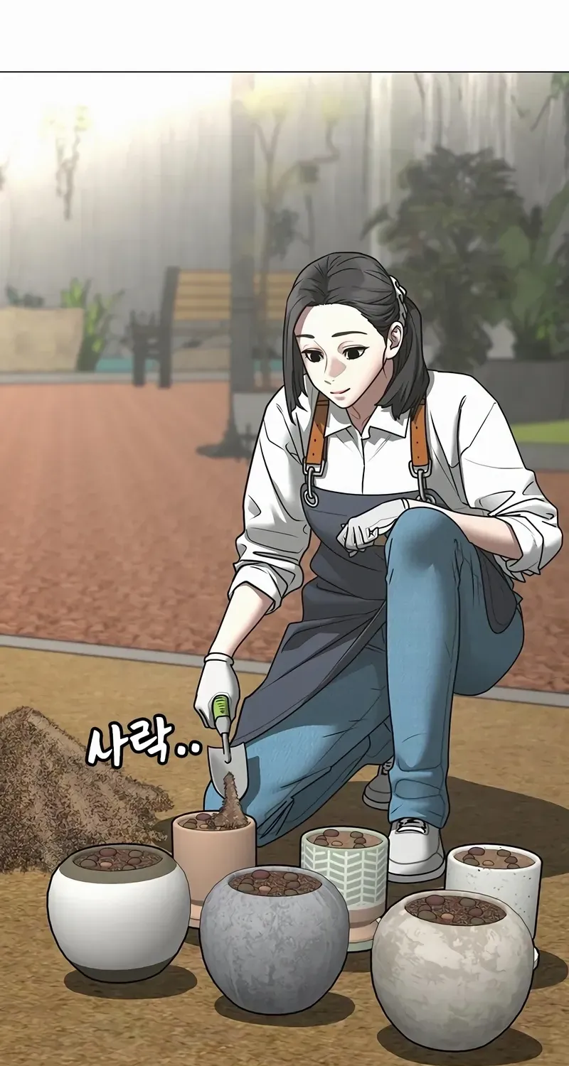 Read Reality Quest chapter 176 image 5 on Lezhin