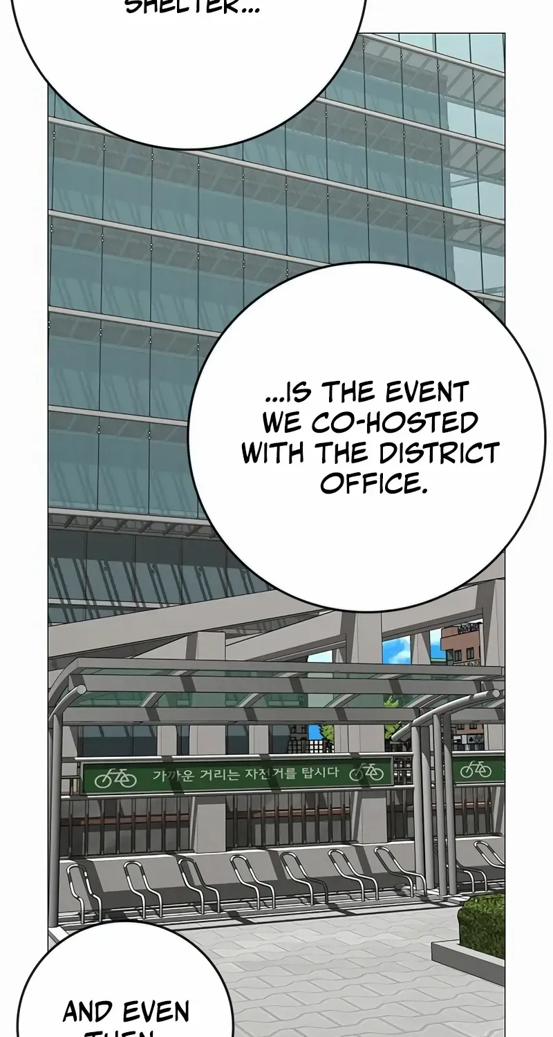 Read Reality Quest chapter 176 image 53 on Lezhin