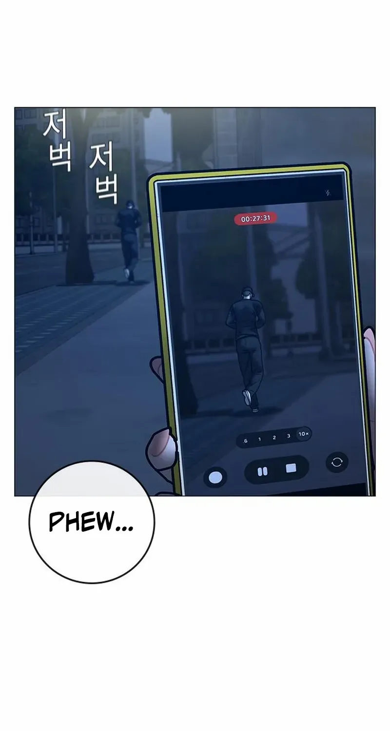 Read Reality Quest chapter 177 image 113 on Lezhin