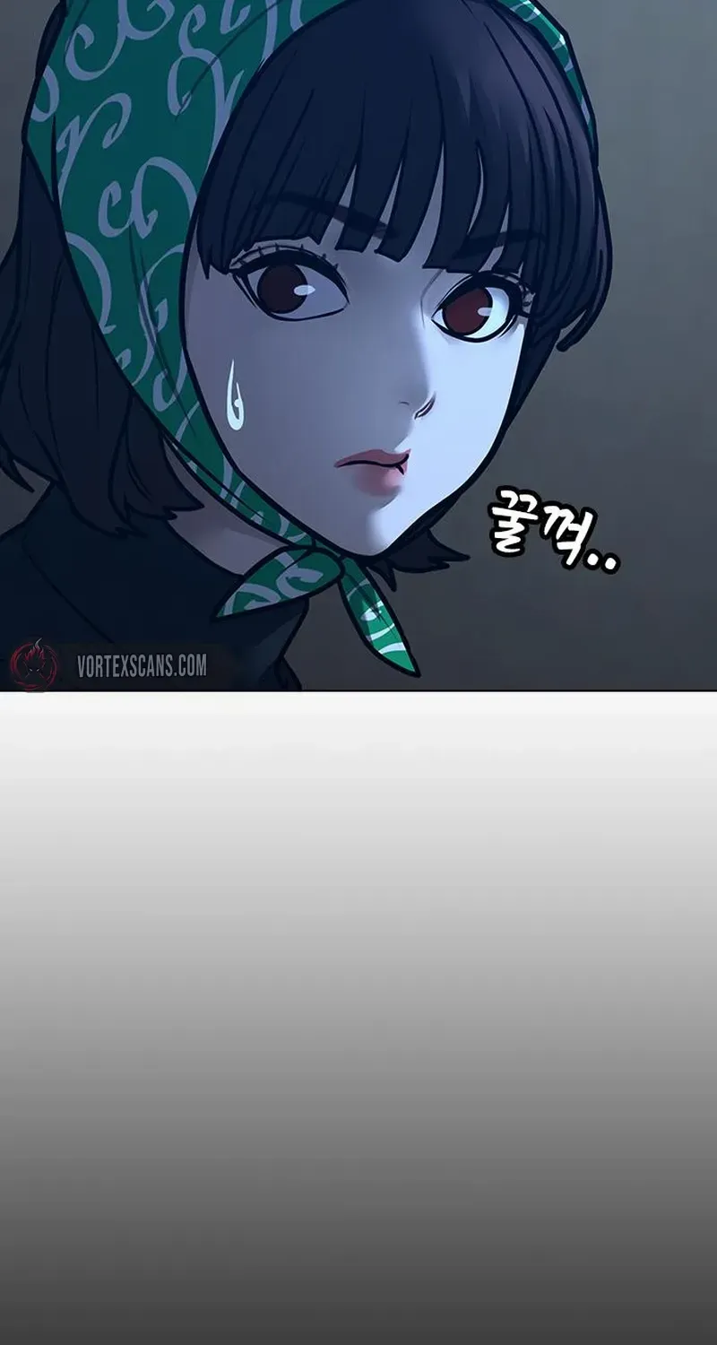 Read Reality Quest chapter 177 image 116 on Lezhin
