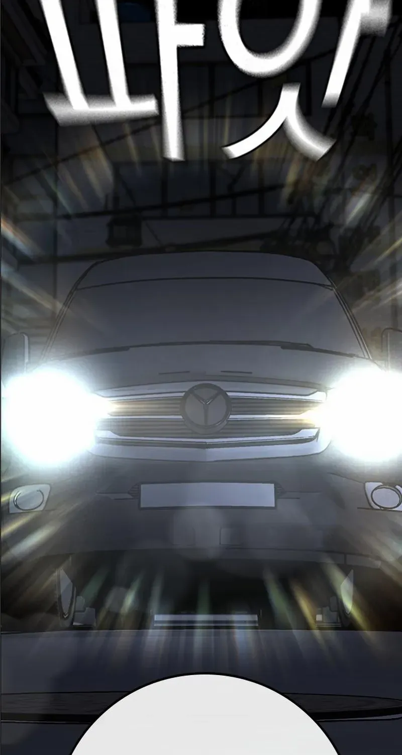 Read Reality Quest chapter 177 image 24 on Lezhin