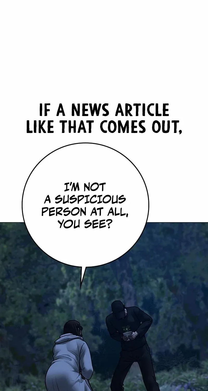 Read Reality Quest chapter 177 image 40 on Lezhin